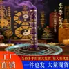 Incienso de Cinco Elementos para la Riqueza: Mezcla Tradicional de los Elementos Oro, Madera, Agua, Fuego y Tierra, Incienso Herbal para la Salud y para Calmar la Mente