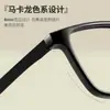 Montura de gafas negras de moda con montura ancha para mujeres con rostros redondos o cuadrados, apta para miopía, montura retro artística W9307 de TR90