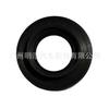 90311-38049 adecuado para Toyota sea lion LH166 LH176 retén de aceite del diferencial delantero
