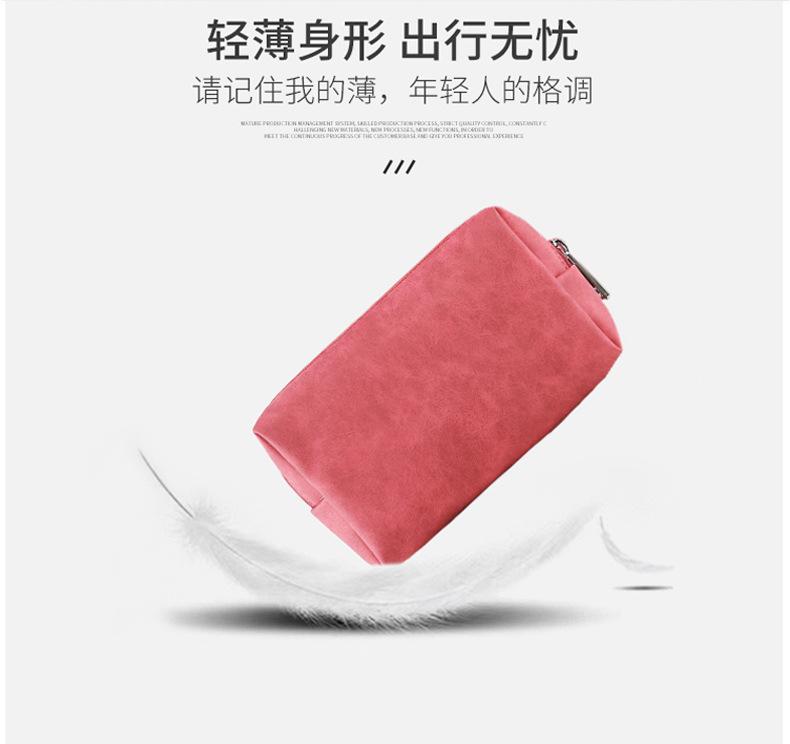 未标题-1_04
