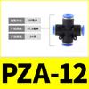 Conector rápido neumático de cuatro lados, cuatro orificios en cruz, cuatro de plástico negro PZA8 6 4 10 12 tráquea