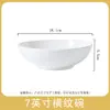 Prato de Cerâmica Branco Puro Minimalista Fundo Tigela Doméstica de Alto Valor Prato para Legumes Prato para Salada Tigela Profunda para Sopa Prato para Sopa Micro-ondas