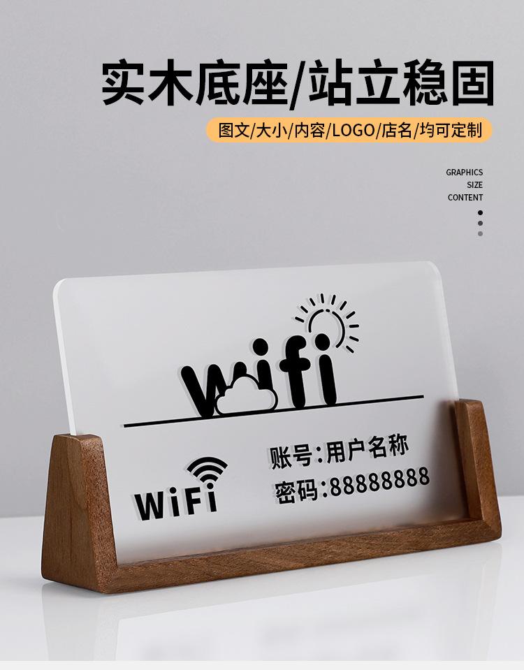 详情图片2.jpg