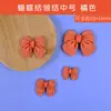 Accesorios de lazo funda de teléfono DIY bolsa de material de pegamento de simulación de crema accesorios de resina de pegamento de gota hecho a mano