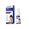 Spray de Salud para Dolor de Muelas, Mal Aliento Bucal, Dificultad para Tragar, Solución de Salud Externa en Stock