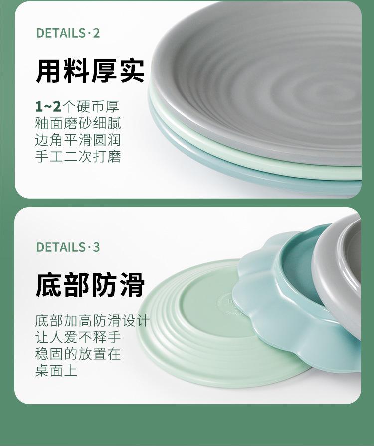 祥源详情页_17.jpg