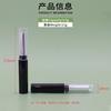 Tubo de lápiz labial delgado y redondo de 3,5 ml de SOURCE Factory, tubo de lápiz labial pequeño con forma de aguja, tubo de bálsamo labial oblicuo, tubo vacío de bálsamo labial