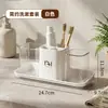 Portacepillos de dientes transparente, Vaso para enjuague bucal sin taladro, Vaso para cepillos de dientes, Estante para encimera de baño, Juego de almacenamiento simple