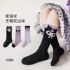 Meias Infantis Estilo Preppy para Meninas e Estudantes no Outono e Inverno Meias de Bezerro de Desenho Animado Estilo K para Bebês no Inverno Meias Versáteis Modernas