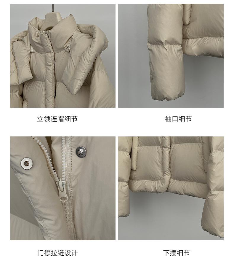 细节 拷贝.jpg