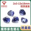 Fabricante Wuzhou Atacado Zircônio Tanzanita em Forma de Pera Pedra Solta Tanzanita Azul em Forma de Gota Pedra Sintética Superfície de Anel Cz Pedra Hao