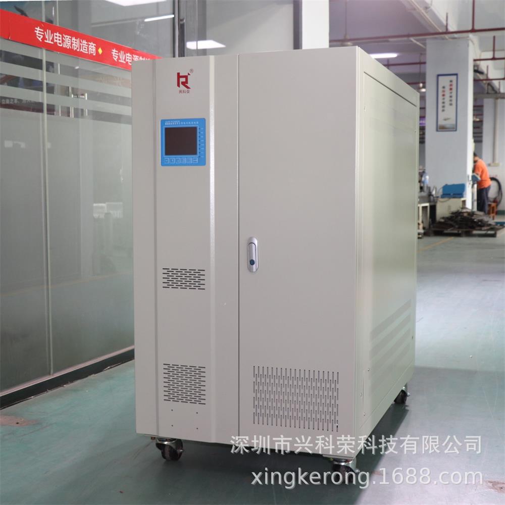 三相稳压器80KVA-150KVA (28)_看图王