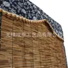 Cortina de caña para decoración de jardín de infantes, ribete en el borde, cortina de bambú, cortina de caña para ventana, casa de té, casa de campo, separador, cortina de caña