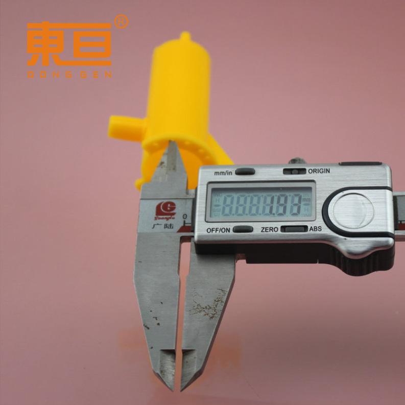 YSJ744630黄12.png