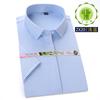 Camisas Femininas de Primavera e Verão de Manga Curta para Uso Profissional de Negócios Respirável Absorvente de Suor Sem Passar Cor Pura Camisa de Trabalho para Mulheres