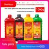 Nove yuan frito ninho carpa arroz frito ninho arroz fundo ninho material quebrado arroz milheto poço preto pesca selvagem peixe arroz 1000g 27 garrafas / pedaço