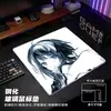 Mouse Pad de Vidro Microgravado Bidimensional para E-Sports, Pad de Vidro Resistente a Manchas para Uso em Jogos de Anime, High-End e Escritório