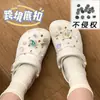 Estrela-do-mar Concha Garrafa de Mensagens Simulação 3D Criativo Charms para Sapatos para Tamancos Brancos, Tendência de Acessórios Frescos de Verão para Litoral