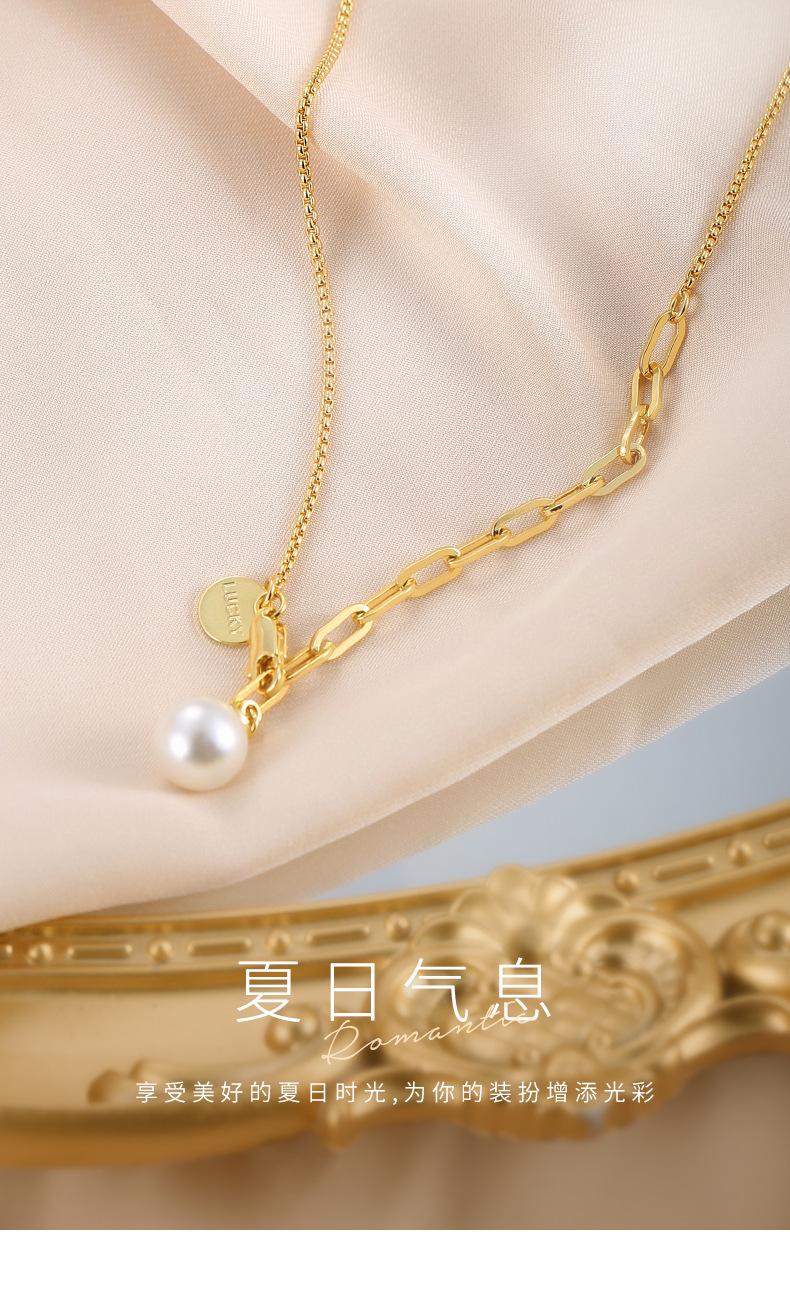 N1955项链-中文版_01.jpg