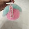 Chaveiro de carro feliz coelho Rex de pelúcia Pêssego pingente de fruta bola de pelúcia fofa enfeites de bolsa presente de festival
