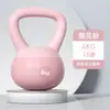 Exportar mancuernas rusas blandas al por mayor, mancuernas blandas de entrenamiento de sentadillas para mujeres y mancuernas rusas rellenas de arena para entrenamiento de glúteos y fuerza
