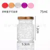 Frasco de Mel de Vidro Transparente 25ml Geleia Ninho de Pássaro Mel Frasco Dosador Grau Alimentício Pequena Capacidade Resistente a Alta Temperatura Pote Selado
