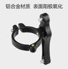 Asiento de conversión de aleación de aluminio parachoques de motocicleta eléctrica portavasos portabotellas para bicicleta de montaña accesorios colgantes libres