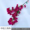 Flores Artificiais de Cor de Primavera para Exportação Transfronteiriça, Flores Artificiais de Buganvília de Engenharia, Flores Artificiais para Paisagismo de Casamento ao Ar Livre, Janela de Hotel