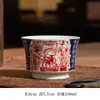 Jingdezhen antiguo barro nieve cubierta cuenco taza de té hogar Kung Fu Sancai cuenco de té juego de té traje fábrica al por mayor