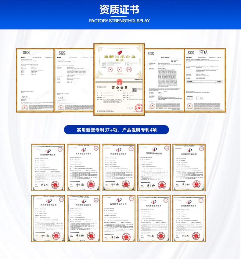 硅胶编织管_08