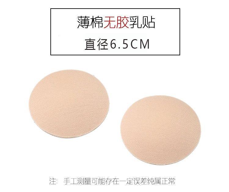 描9.jpg