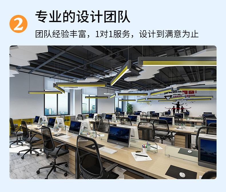 详情-2_15.jpg