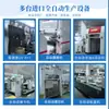 Fabricantes de Cajas de Embalaje Suministran Directamente Cajas para Aviones, Cajas de Regalo para Ropa, Cajas para Entrega Express, Cajas de Color Corrugado y Personalización Personalizada Transfronteriza