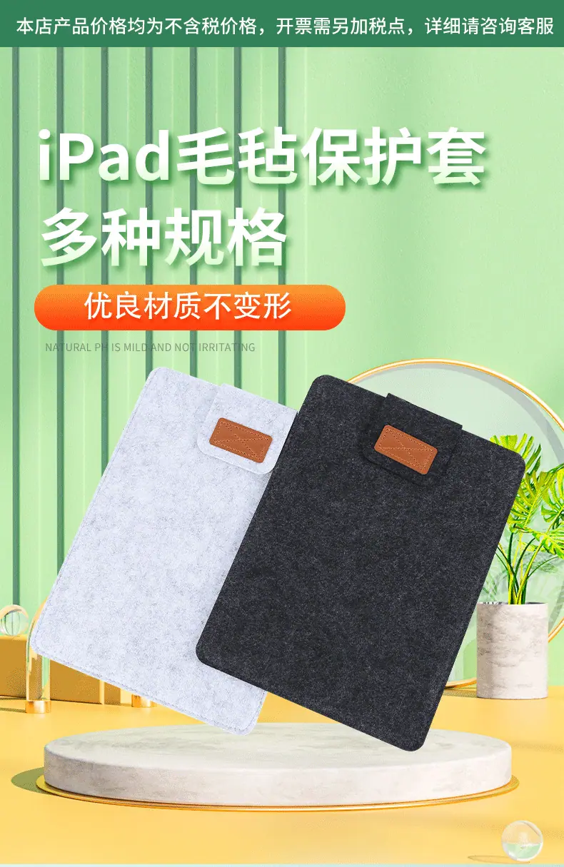 详情页_01.png