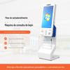 Máquina Terminal de Autoatendimento Hospitalar, Máquina Tudo-Em-Um de Retirada de Senhas por Leitura de Código no Hall, Máquina de Fila, Equipamento para Impressão de Relatórios de Consulta Médica