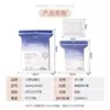 Lmltop Suministro Especial Transfronterizo Algodón de Maquillaje Sándwich Doble Cara Doble Efecto 222 Piezas Algodón Sándwich Amigable con la Piel Removedor de Maquillaje Sy449