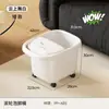 Tina de Baño de Pies con Rodillos para el Hogar Elevada Profundizada Hasta la Pantorrilla Conservación del Calor Masaje Tina para Remojo de Pies Cuidado de la Salud Invernal Tina de Baño de Pies con Ruedas