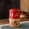 Té de Frutas Té de Flores Sellado Té Negro Mengding Huangya Caja Metálica de Té Caja de Regalo de Té Empaque Lata Pequeña Té Té Verde Universal Metal