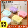 Caja de Almacenamiento para Refrigerador Caja para Sobras de Cocina Caja para Congelar Contenedor de Almacenamiento Sellado de Alimentos Caja de Plástico para Almacenamiento de Frutas y Verduras