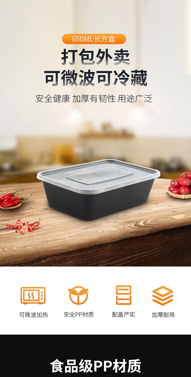 详情页_01.jpg