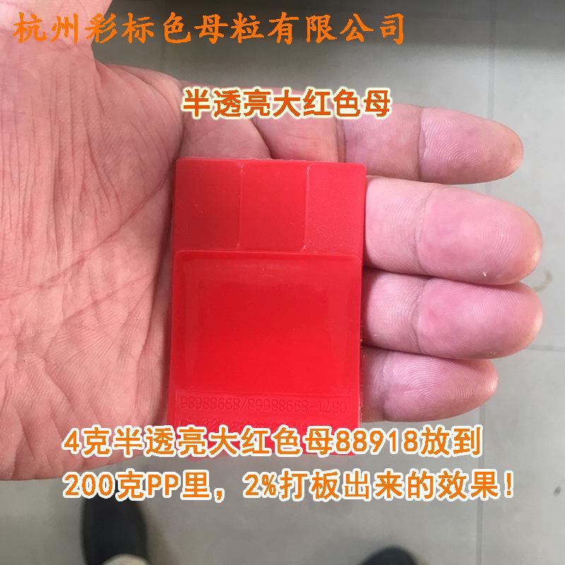 主图3