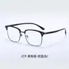 8813 Armação de Óculos Quadrada Elegante Masculina para Negócios Armação Tendência Liga Metálica Aro Completo Mesmo Estilo do Xiaohongshu