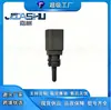 8Zo820535A Sensor de Temperatura Exterior Adecuado para Audi A4L A3 A5 A7 Q3 Q5 Q7