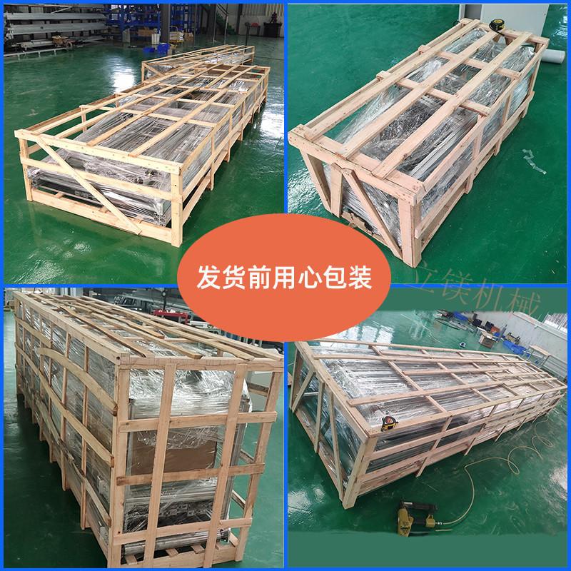 18发货前用心包装alph.jpg