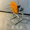 Máquina de Enrolar Elétrica, Rebobinador Automático de Fio, Separador de Fio, Máquina de Enrolar Franja, Máquina de Enrolar, Máquina de Enrolar Fio, Bobinador de Fio