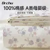 Lençol Descartável com Toque de Algodão Classe A, Capa de Edredom, Fronha, Conjunto de Roupa de Cama de Quatro Peças, Suprimentos Hoteleiros, Conjunto Espesso de Três Peças para Viagem