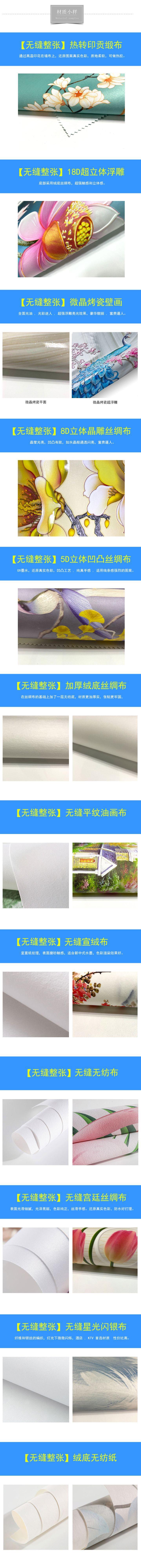 未标题-1.jpg
