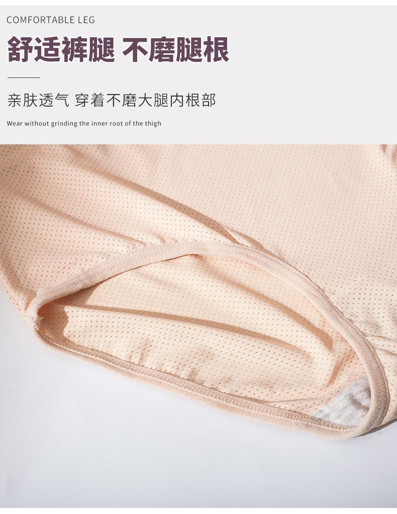 详情图_12.jpg