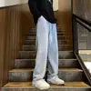 Jeans de Perna Larga com Cordão e Toque Lavado Retrô Estilo Japonês Estilo Hong Kong Nova Coleção Primavera 2024 Calças Retas para Meninos
