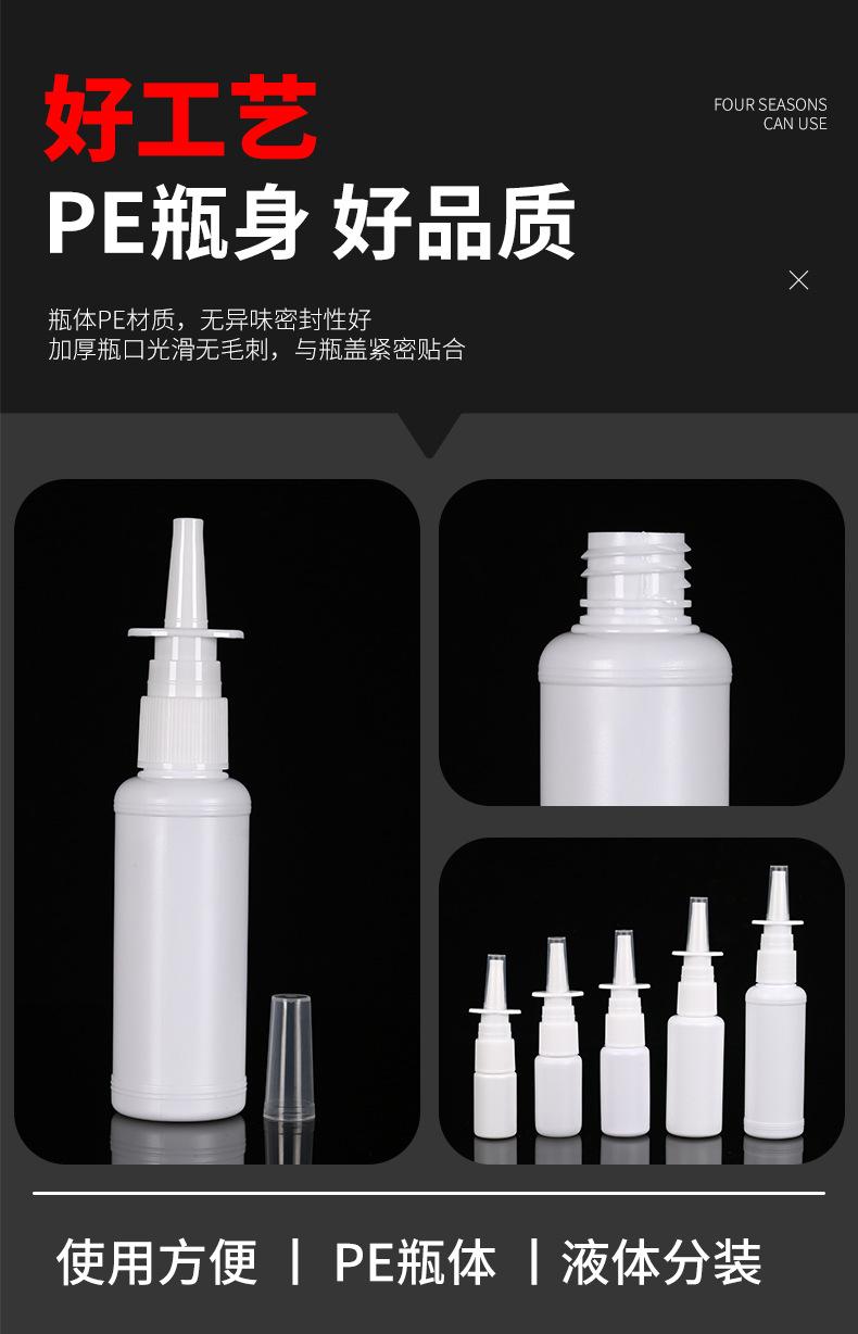 详情页_03.jpg